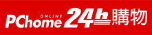 PChome_24h